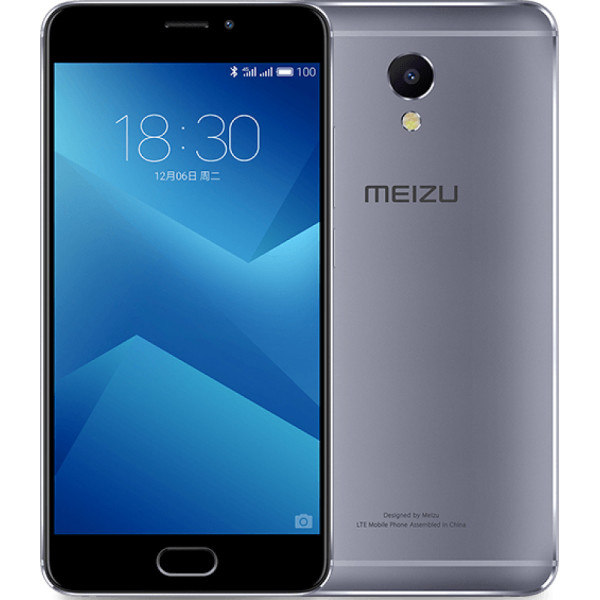 

Meizu M5 Note 32GB Grey (Международная версия)