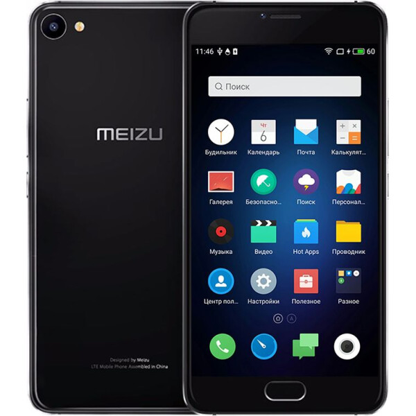 

MEIZU U10 3/32GB Black