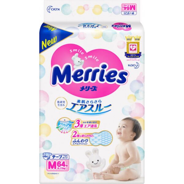 

Подгузники Merries для детей M 6-11 кг 64 шт (4901301230843)