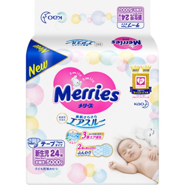

Подгузники для новорожденных Merries NB 0-5 кг 24 шт (4901301509055)