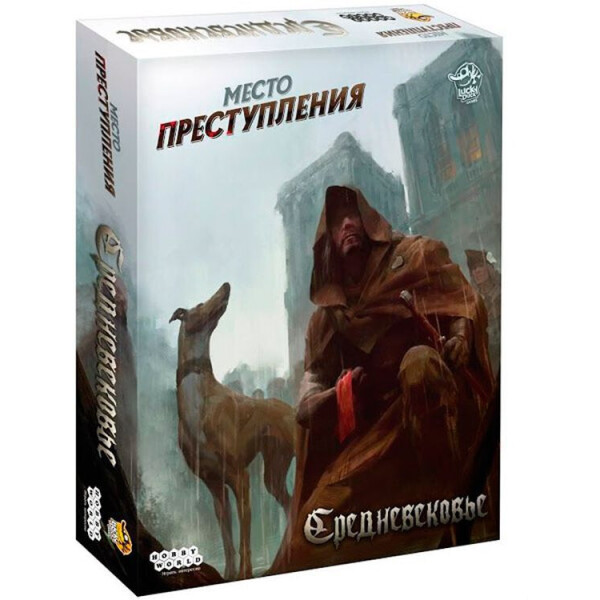 

Настольная игра Hobby World Место преступления: Средневековье (915289)