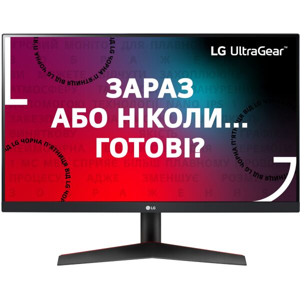 

Монитор 23.8" LG 24GN600-B Black / Red