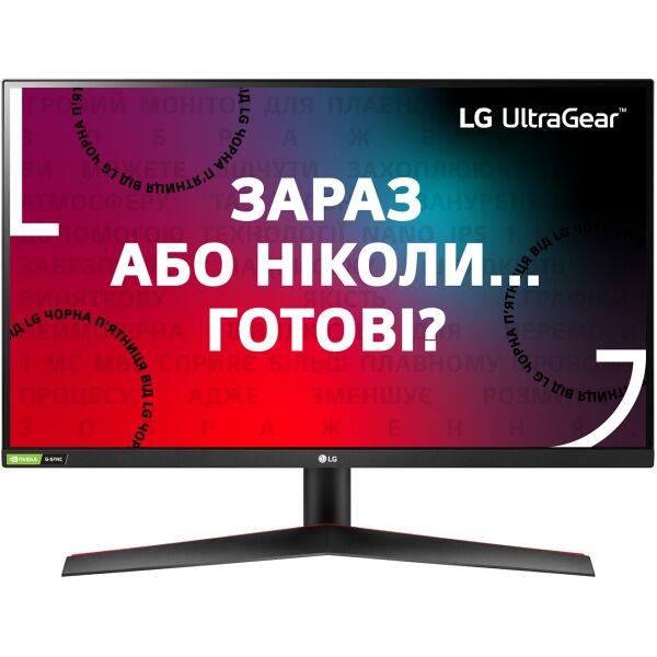 

Монитор 27" LG 27GN600-B Black / Red