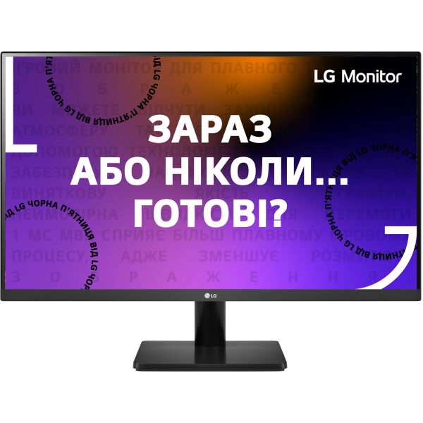 

27" LG 27MP500-B Black