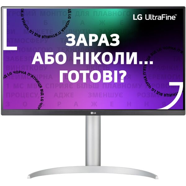 

27" LG 27UP850-W Black/Silver