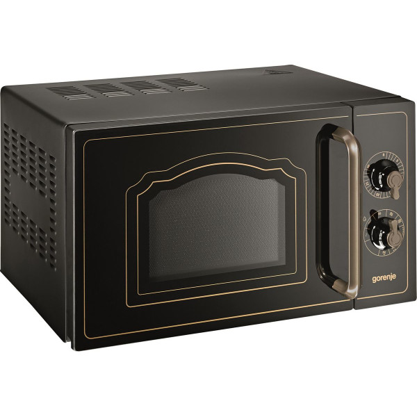 

Микроволновая печь Gorenje MO 4250 CLB
