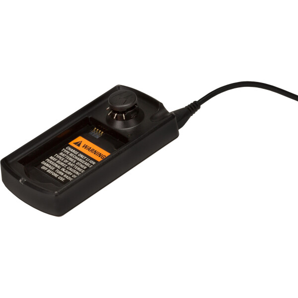 

Зарядное устройство Motorola для Рации CLK446 (PMLN7409)