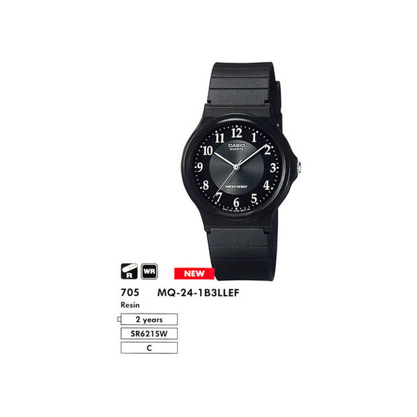 

Наручные часы Casio MQ-24-1B3LLEF