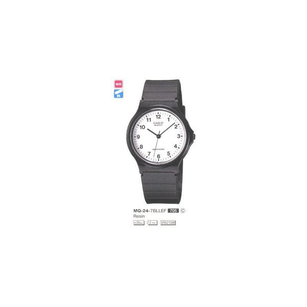 

Наручные часы Casio MQ-24-7BUL