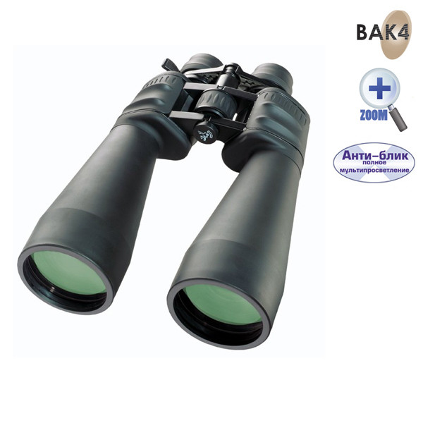 

Бинокль Bresser Spezial Zoomar 12-36x70