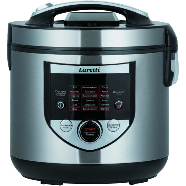 

Laretti LR-MC7133