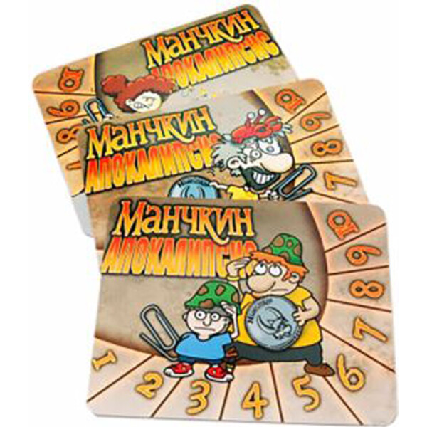 

Набор счетчиков уровней Hobby World Манчкин Апокалипсис (1075)