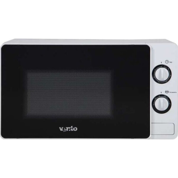 

Ventolux MW 20 H0 (WH)