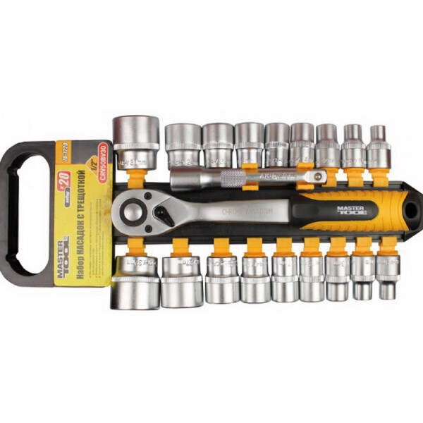 

Набор торцевых головок с трещоткой MasterTool 1/2" с трещоткой 20ед (78-1220)