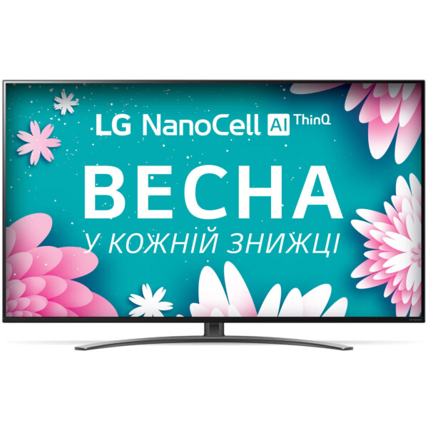 

65" LG 65NANO866NA Black