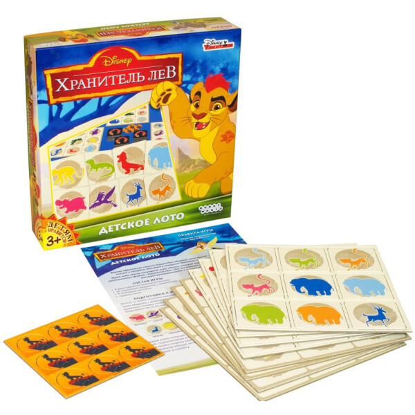 

Настольная игра Hobby World Хранитель Лев: Детское лото 3+ (181912)