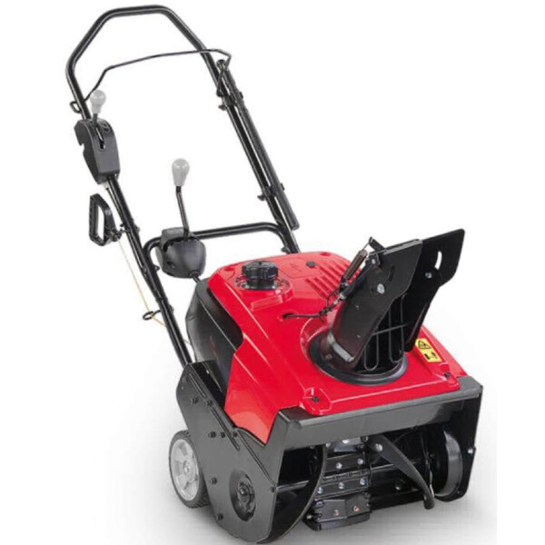 

Снегоуборочная машина Honda HS 750 EA