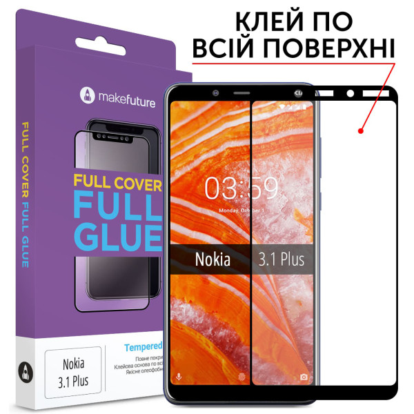 

MakeFuture Full Cover Full Glue Black для Nokia 3.1 Plus