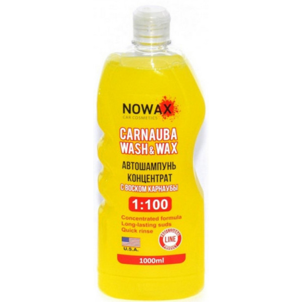 

Автошампунь NOWAX концентрат с воском карнаубы Wash & Wax (NX01100)