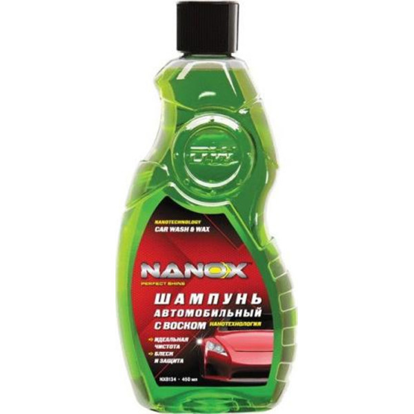 

Шампунь автомобильный с воском NANOX NX8134 450 мл.