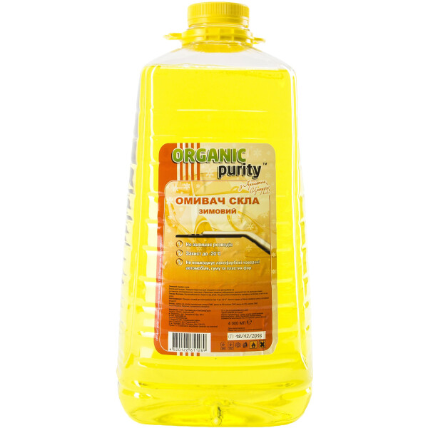 

Омыватель стекла зимний ORGANIC PURITY Цитрус (-20) (4л)