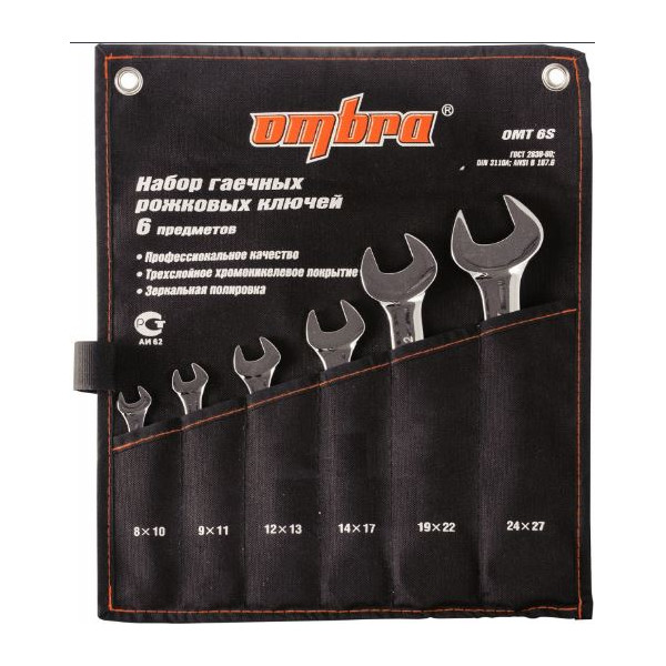 

OMBRA OMT6S