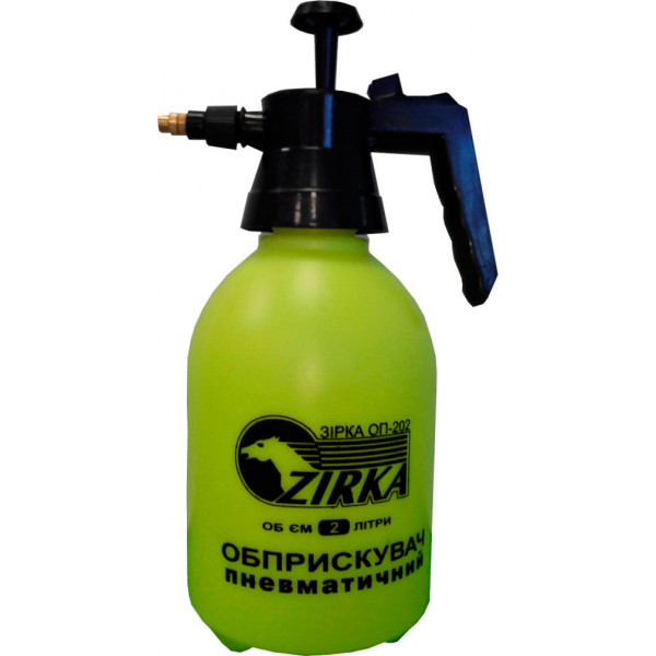 

Опрыскиватель ZIRKA ОП-202 (6261)