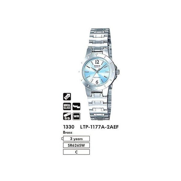 

Наручные часы Casio LTP-1177A-2AEF