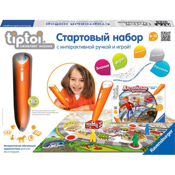 

Набор стартовый игровой Ravensburger Английские детективы (с ручкой в комплекте) (00721)