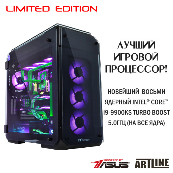 

ARTLINE Overlord RTX P99 (P99v06)