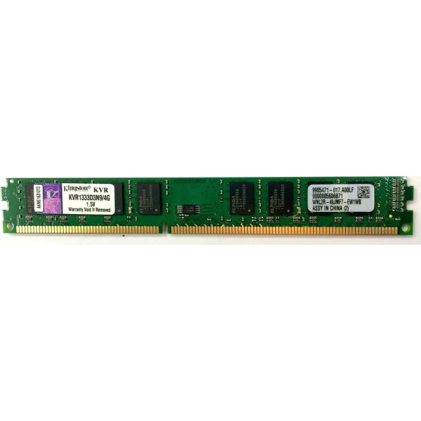 

Оперативная память для настольных ПК DDR3 4096MB 1333 MHz 16 Chip (ALL Motherboards)