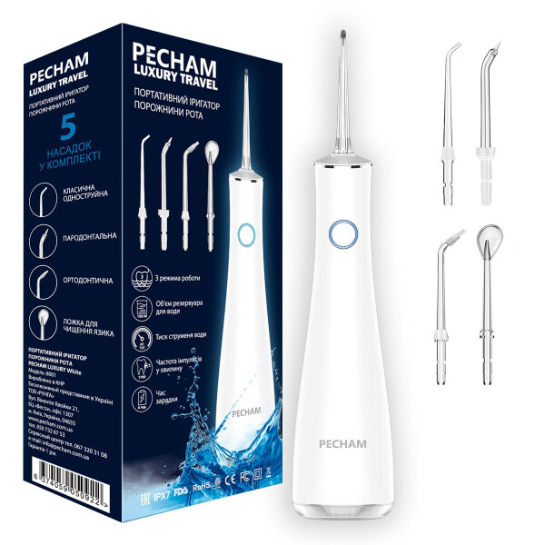 

Ирригатор Pecham Luxury Travel White