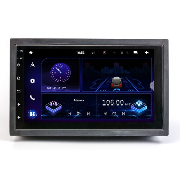 

Мультимедийная система PHANTOM DVA-7233 Navitel (4270)