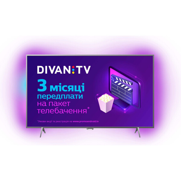 

32" Philips 32PFS6402 Smart TV Silver