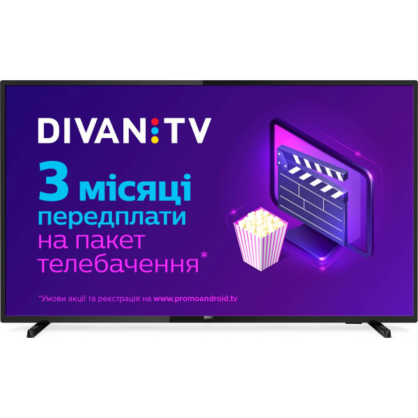 

43" Philips 43PFS5803 Smart TV Black
