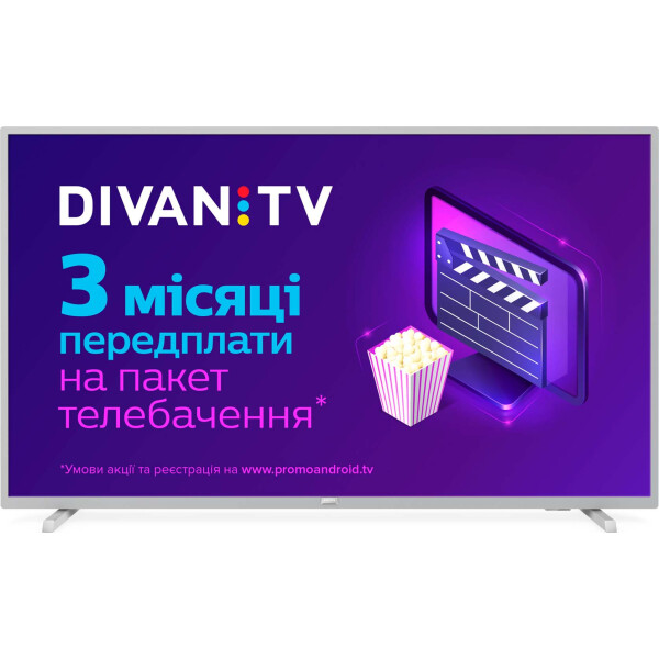 

43" Philips 43PFS5823 Smart TV Silver