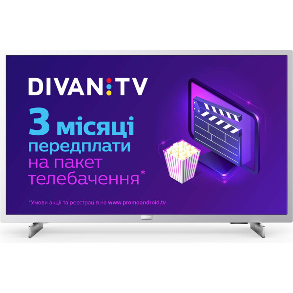 

43" Philips 43PFS6855/12 Silver