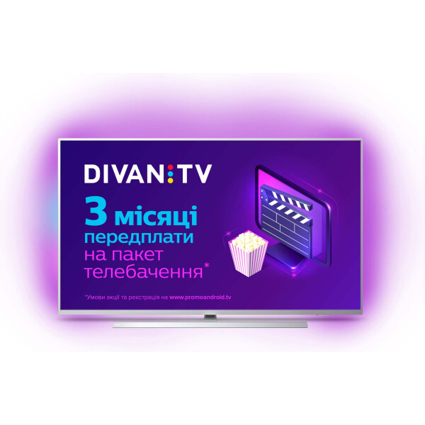 

43" Philips 43PUS7304 Smart TV Silver
