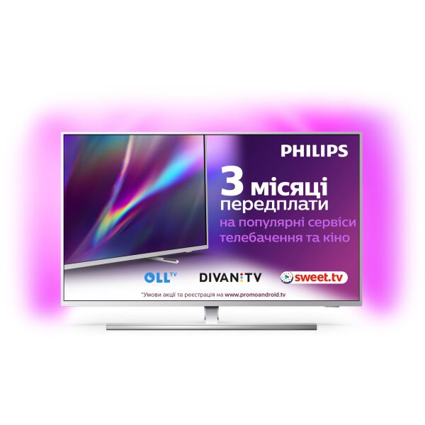 

43" Philips 43PUS8545/12 Silver