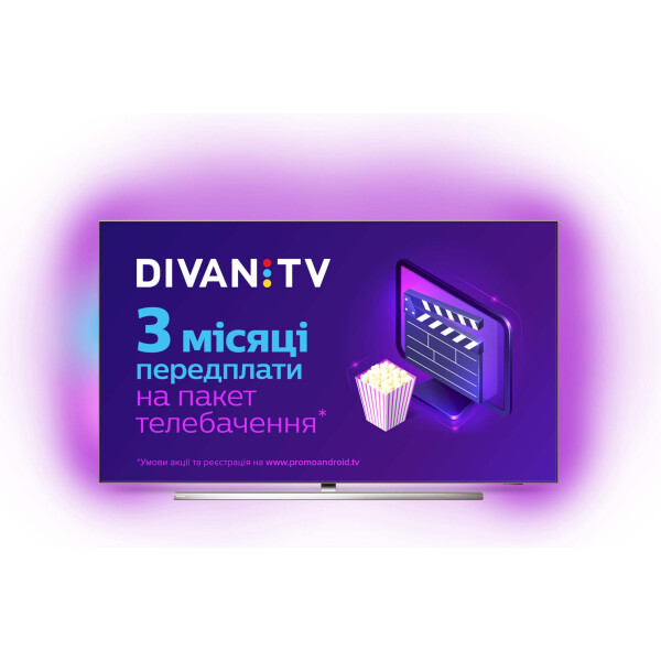 

55" Philips 55OLED854/12 Smart TV Silver