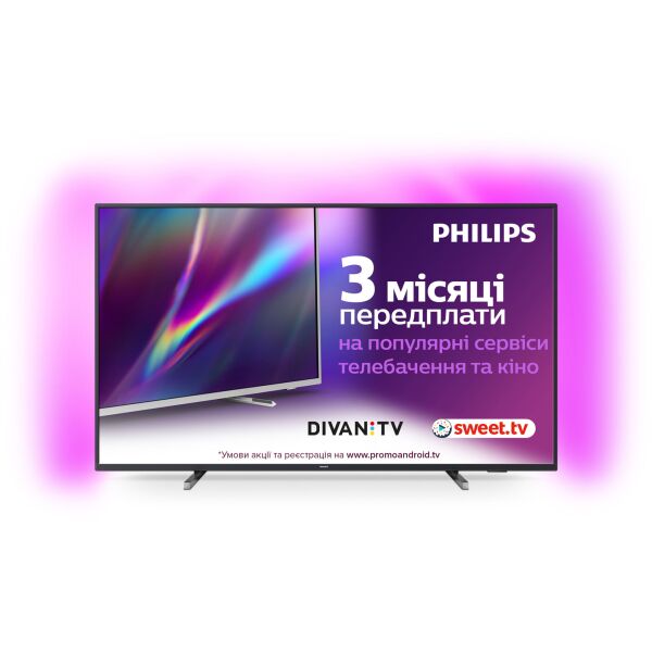 

55" Philips 55PUS7805/12 Black