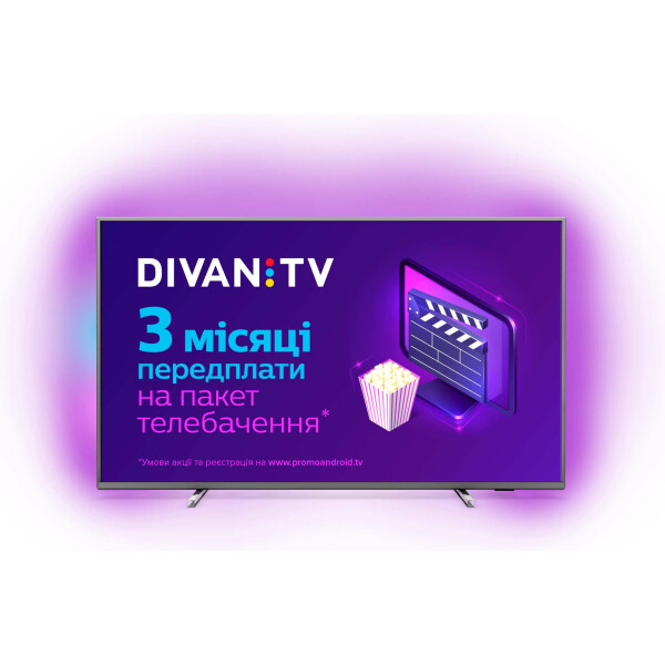 

65" Philips 65PUS6754 Smart TV Silver
