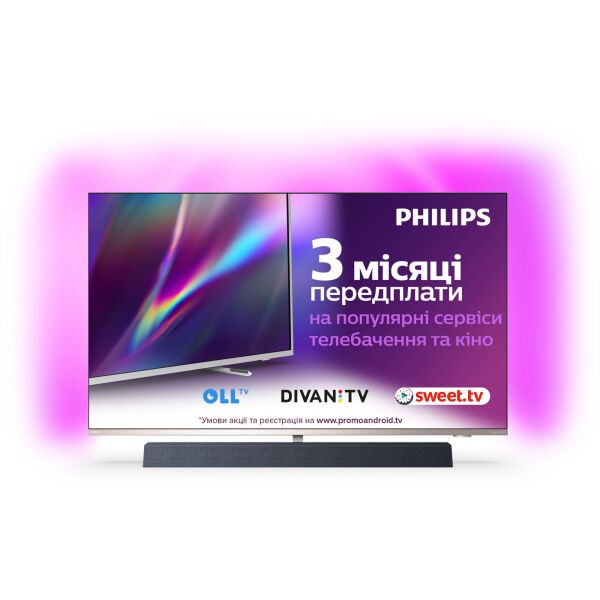 

65" Philips 65PUS9435/12 Silver