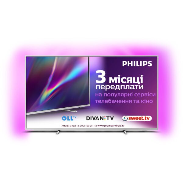 

75" Philips 75PUS8505/12 Black