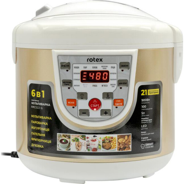 

Мультиварка Rotex RMC522-G