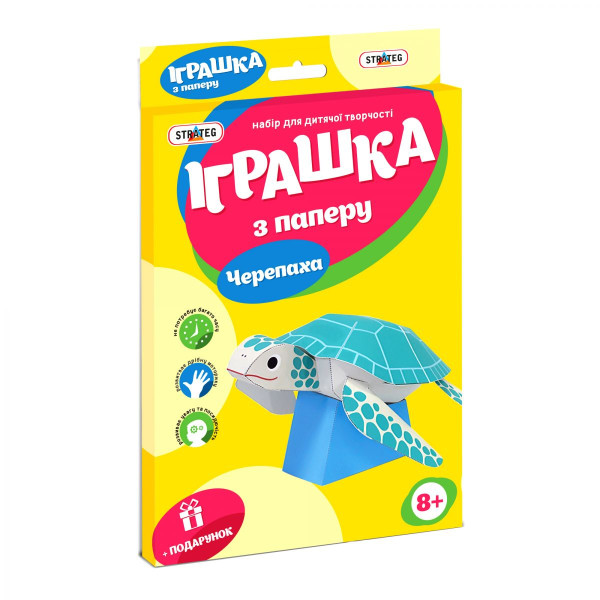 

Набор для творчества Strateg Объемные фигуры Черепаха (202-5)