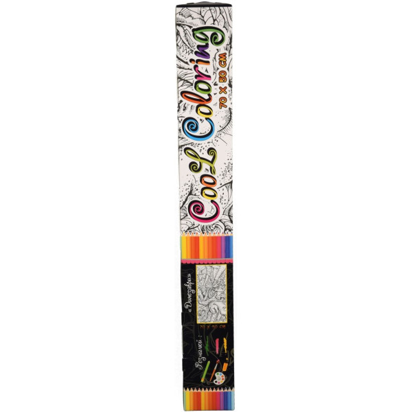 

Расскраска Strateg Maxi Cool coloring Динозавры (1108)
