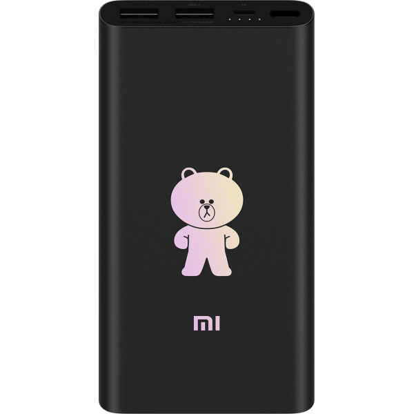

Xiaomi Mi 2S 10000mAh BROWN & FRIENDS Limited Edition