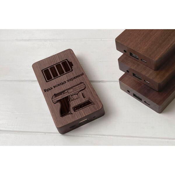 

Деревянный внешний аккумулятор Американский орех с гравировкой Power