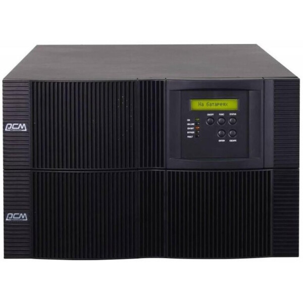 

ИБП Powercom VRT-10K (00230036)
